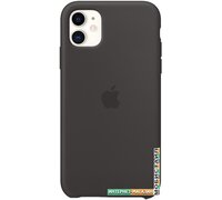 Чехол Apple Silicone Case для iPhone 11 (черный)
