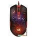 Игровая мышь Redragon Lavawolf