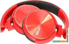 Наушники Freestyle FH0917R