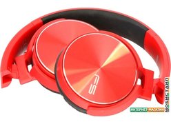 Наушники Freestyle FH0917R