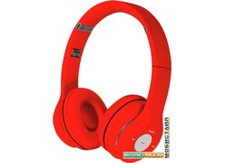 Наушники Freestyle FH0915R