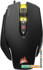 Игровая мышь Corsair M65 Pro RGB (черный, восстановленная)
