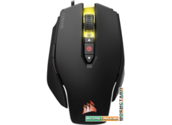Игровая мышь Corsair M65 Pro RGB (черный, восстановленная)
