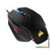 Игровая мышь Corsair M65 Pro RGB (черный, восстановленная)