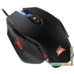 Игровая мышь Corsair M65 Pro RGB (черный, восстановленная)