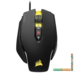 Игровая мышь Corsair M65 Pro RGB (черный, восстановленная)