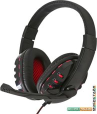 Наушники Freestyle FH-5401