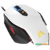 Игровая мышь Corsair M65 Pro RGB (белый, восстановленная)