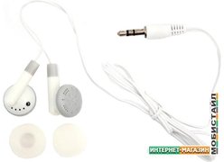 Наушники Fiesta FISW