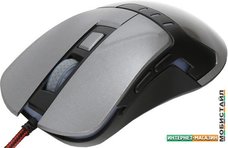 Игровая мышь Omega VARR OM-270 (серый)