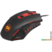Игровая мышь Redragon Pegasus