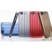 Чехол Cooler Master Travelers Silver для iPhone 4/4S 