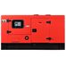 Дизельный генератор Fubag DS 40 DAC ES
