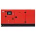Дизельный генератор Fubag DS 55 DAC ES