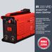 Сварочный инвертор Fubag IR 220 VRD 38476