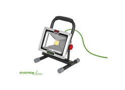 Прожектор Skil 0320 LA