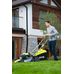 Колёсная газонокосилка Ryobi RLM53175S 