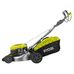Колёсная газонокосилка Ryobi RLM46140