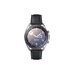 Умные часы Samsung Galaxy Watch3 41мм (серебро)