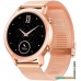 Умные часы HONOR MagicWatch 2 42мм (золотистый)
