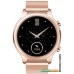 Умные часы HONOR MagicWatch 2 42мм (золотистый)