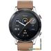 Умные часы HONOR MagicWatch 2 46мм (коричневый)