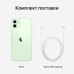 Смартфон Apple iPhone 12 mini 128GB (зеленый)