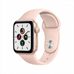 Умные часы Apple Watch SE 44 мм (алюминий золотистый/розовый песок)