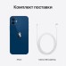 Смартфон Apple iPhone 12 mini 256GB (синий)