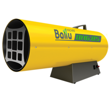 Тепловая пушка Ballu BHG-85