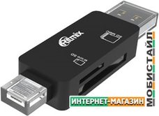 Карт-ридер Ritmix CR-2043G (черный)