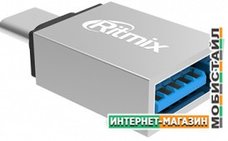 Адаптер Ritmix CR-3092