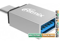 Адаптер Ritmix CR-3092