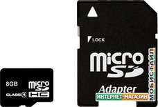 Карта памяти Smart Buy microSDHC (Class 4) 8 Гб + SD адаптер (SB8GBSDCL4-01)