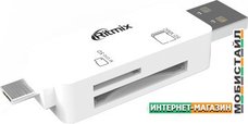 Карт-ридер Ritmix CR-2043G (белый)