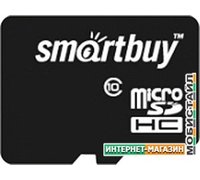 Карта памяти Smart Buy microSDHC (Class 10) 8GB (SB8GBSDCL10-00)