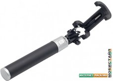 Палка для селфи Ritmix RMH-165