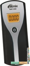 Алкотестер Ritmix RAT-350 (серебристый)