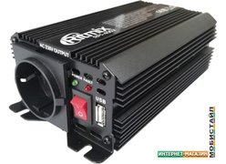 Автомобильный инвертор Ritmix RPI-4002