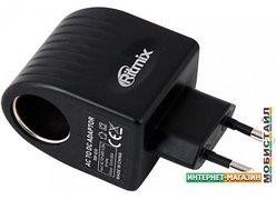 Сетевое зарядное Ritmix RM-611