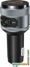 FM модулятор Ritmix FMT-A707