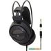 Наушники Audio-Technica ATH-AVA400