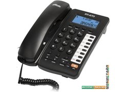 Проводной телефон Ritmix RT-470 (черный)