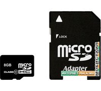 Карта памяти Smart Buy microSDHC (Class 10) 8 Гб + SD адаптер (SB8GBSDCL10-01)