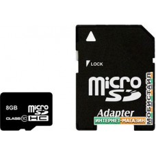 Карта памяти Smart Buy microSDHC (Class 10) 8 Гб + SD адаптер (SB8GBSDCL10-01)
