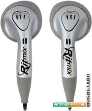 Наушники Ritmix RH-100