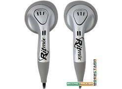 Наушники Ritmix RH-100