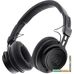Наушники Audio-Technica ATH-M60X