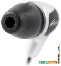 Наушники Ritmix RH-124