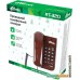 Проводной телефон Ritmix RT-320 (мраморный кофе)